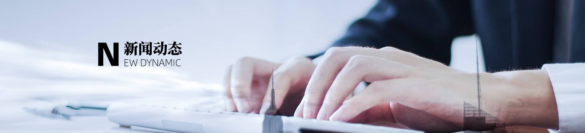 塑料造粒機全套設備價格